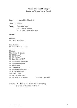 Minutes of the Third Meeting of Central and Western District Council