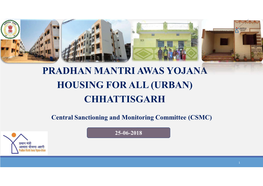 Pradhan Mantri Awas Yojana Housing for All (Urban) Chhattisgarh