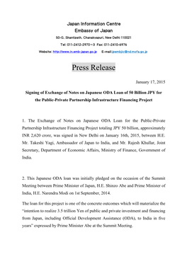 Signing of Exchange of Notes on Japanese ODA Loan of 50 Billion JPY for the Public-Private Partnership Infrastructure Financing Project