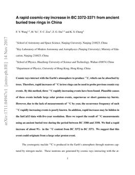 A Rapid Cosmic-Ray Increase in BC 3372-3371 from Ancient Buried Tree