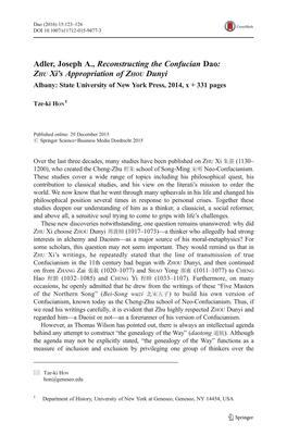 Adler, Joseph A., Reconstructing the Confucian Dao: ZHU Xi's