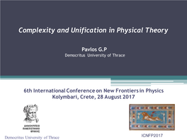 Complexity and Unification in Physical Theory