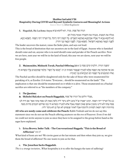 Shabbat Hagadol 5781 Hospitality During COVID and Beyond: Symbolic Gestures and Meaningful Actions Source Sheet by Elliot Kaplowitz
