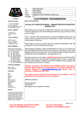 Electronic Transmission