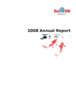 2008 Annual Report