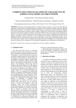 Current Situation Evaluation of Takasaki City by Formulating Model of Urban Power