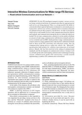 Interactive Wireless Communications for Wider-Range ITS Services — Road-Vehicle Communication and In-Car Network —