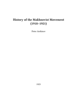 History of the Makhnovist Movement (1918–1921)