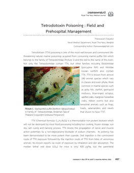 Tetrodotoxin Poisoning : Field and Prehospital Management