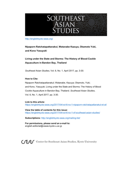 Center for Southeast Asian Studies, Kyoto University Living Under the State and Storms: the History of Blood Cockle Aquaculture in Bandon Bay, Thailand