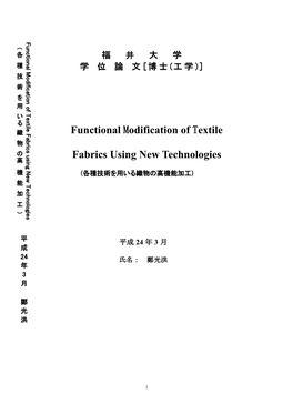 Functional Modification of Textile Fabrics Using New Technologies