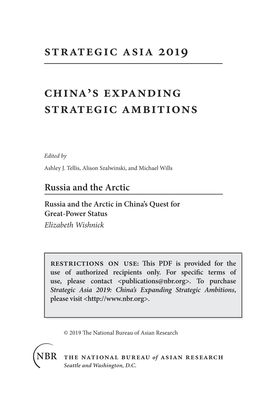 China's Expanding Strategic Ambitions