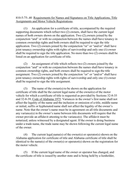 810-5-75-.40 Requirements for Names and Signatures on Title Applications, Title Assignments and Motor Vehicle Registrations. (1