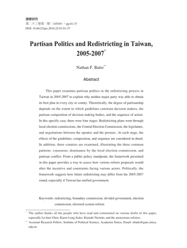 Partisan Politics and Redistricting in Taiwan, 2005-2007*