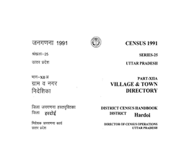 District Census Handbook, Hardoi, Part-XIIA, Series-25, Uttar Pradesh