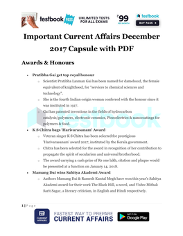 Important Current Affairs December 2017 Capsule with PDF