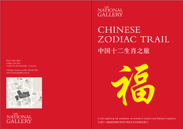 Chinese Zodiac Trail