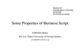 Some Properties of Burmese Script H1