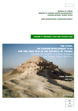 Upgrading the Condition of Cultural, Ecological and Saharan Tourism Resources