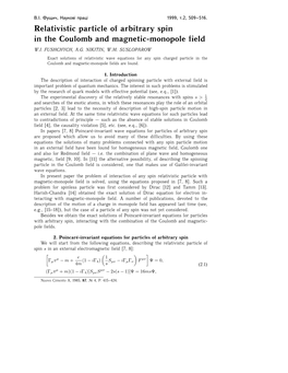 Relativistic Particle of Arbitrary Spin in the Coulomb and Magnetic-Monopole Field W.I