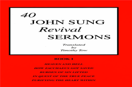 Revival SERMONS