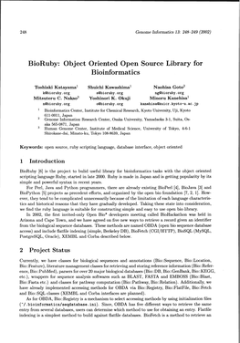 Bioruby: Object Oriented Open Source Library for Bioinformatics
