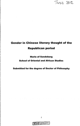 Gender in Chinese Literary Thought of the Republican Period