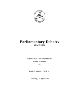 Parliamentary Debates (HANSARD)