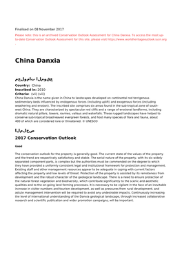 China Danxia - 2017 Conservation Outlook Assessment (Archived)