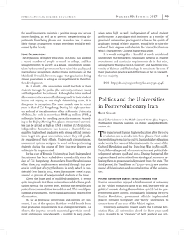 Politics and the Universities in Postrevolutionary Iran