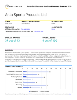 Anta Sports Products Ltd