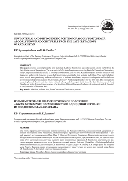 New Material and Phylogenetic Position of Adocus Bostobensis, a Poorly Known Adocid Turtle from the Late Cretaceous of Kazakhstan