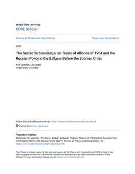 The Secret Serbian-Bulgarian Treaty of Alliance of 1904 and the Russian Policy in the Balkans Before the Bosnian Crisis