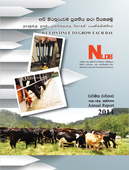 National Livestock Development Board for the Year 2014