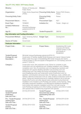 View IFT /PQ / REOI / RFP Notice Details