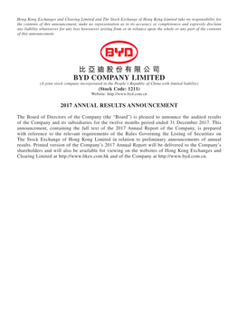 比亞迪股份有限公司 Byd Company Limited