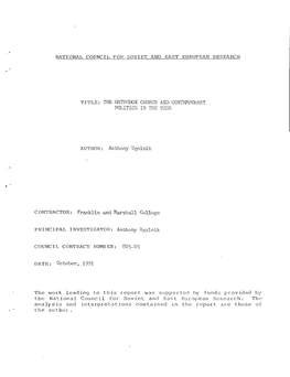 The Orthodox Church and Contemporary Politics in the USSR : a Special Report to the National Council for Soviet and East European Researc H