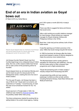 End of an Era in Indian Aviation As Goyal Bows out 27 March 2019, by Vishal Manve
