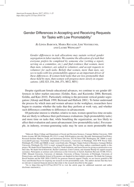 Gender Differences in Accepting and Receiving Requests for Tasks with Low Promotability†