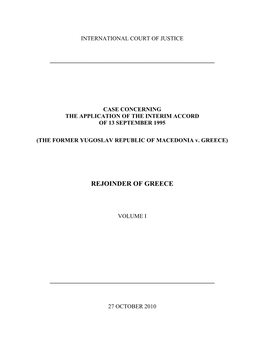 Rejoinder of Greece