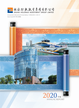 Annual Report Annual Report 2020