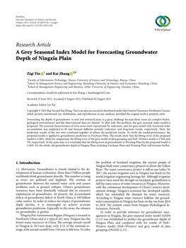 A Grey Seasonal Index Model for Forecasting Groundwater Depth of Ningxia Plain