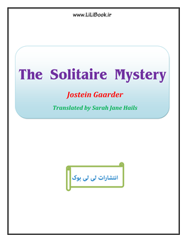 The Solitaire Mystery