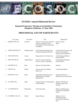 ECOSOC Annual Ministerial Review