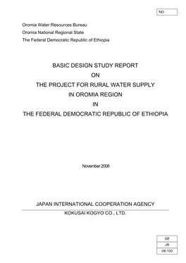 Basic Design Study Report on the Project for Rural Water Supply in Oromia Region in the Federal Democratic Republic of Ethiopia
