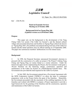 Background Brief on Ngong Ping 360 (Updated Version As at 20 October 2006)