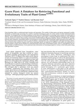 A Database for Retrieving Functional and Evolutionary Traits of Plant Genes1[OPEN]