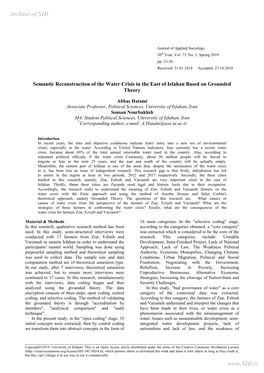 Semantic Reconstruction of the Water Crisis in the East of Isfahan Based on Grounded Theory