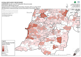 South El Nabatieh SYRIA REFUGEE RESPONSE