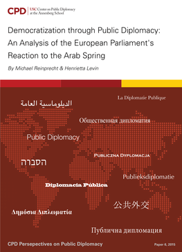 An Analysis of the European Parliament's Reaction to the Arab Spring